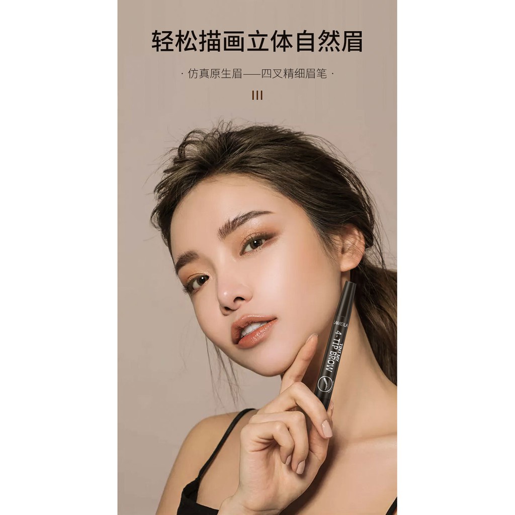 Bút Kẻ Lông Mày Phẩy Sợi 4D Chống Nước Lâu Trôi Lameila Dành Cho Nữ