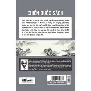 Cuốn sách Chiến Quốc Sách