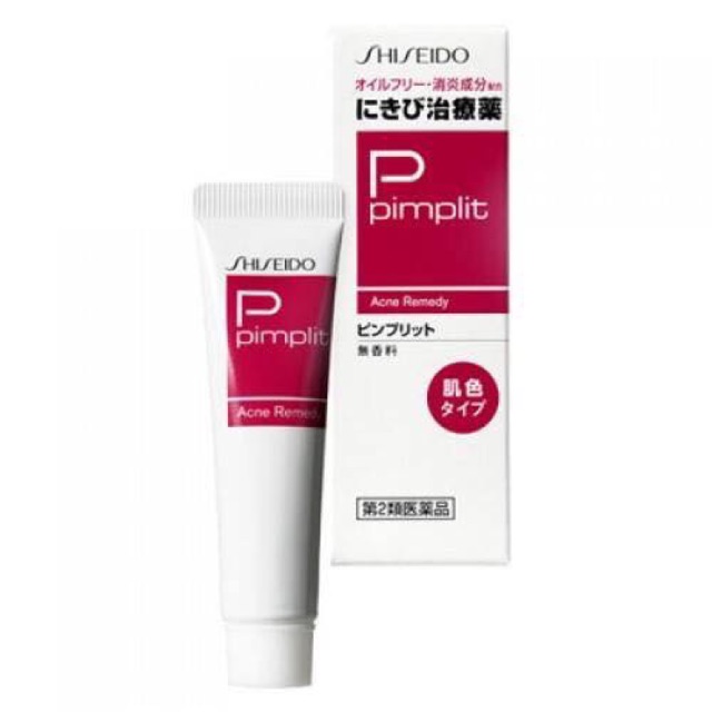 KEM TRỊ MỤN TRỨNG CÁ PIMPLIT SHISEIDO