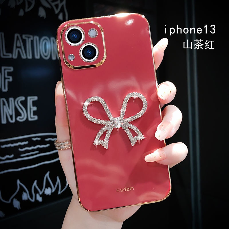 Ốp Điện Thoại Mềm Mạ Kim Tuyến Hình Bướm Cho IPhone XS MAX XR XS X 7 8 6S PLUS SE2020