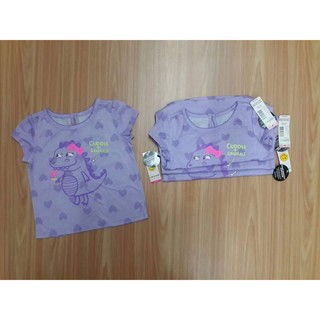 Combo 4 áo khách chọn