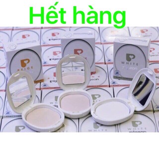 Phấn phủ kìm dầu pigeon baby compact powder