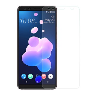 Miếng dán cường lực cho màn hình điện thoại 0.3mm HTC U12 + và phụ kiện