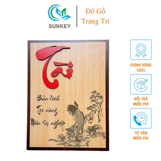 Tranh thư pháp - chữ đức,trí,hiếu,tài,tâm,nhẫn,an,tín - chất liệu gỗ