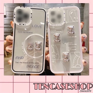 [ CÓ IP 14 ] Ốp lưng ip silicon viền bảo vệ camera hình cute gấu đá nổi bạc sang trọng dành cho ip