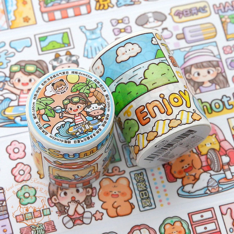 Miko❥Telado Băng keo Washi tape Telado họa tiết dễ thương Khí hậu mùa hè - 160cm