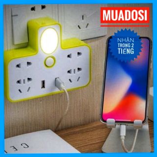 HCM - Ổ Cắm Điện Đa Năng Kèm Đèn Ngủ Và Cổng USB Sạc Điện Thoại Tiện Lợil