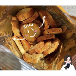 [Date t4] BÁNH MỲ SẤY GIÒN SAMLIP