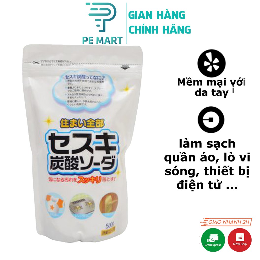 Bột tẩy rửa đa năng Baking Soda Sesuki tẩy trắng quần áo 500g - Hàng Chính Hãng