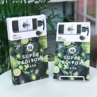 (Hộp 6 CÁI) MẶT NẠ RAU CỦ Thải Độc Super Vegitok Mask