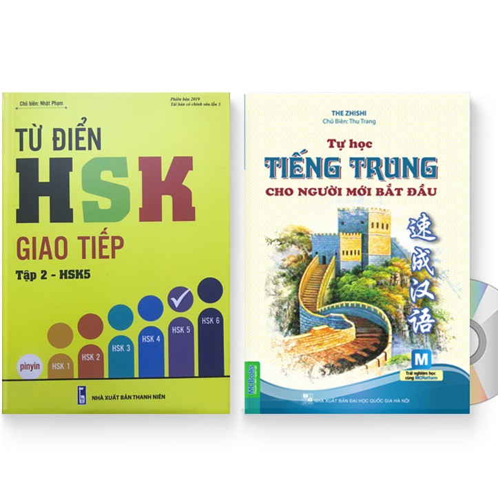 Sách - Combo: Từ điển HSK giao tiếp tập 2 - HSK5 + Tự học tiếng Trung cho người mới bắt đầu + DVD quà tặng
