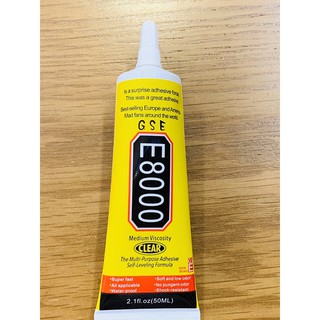Keo dán E8000 50ml dùng cho điện thoại
