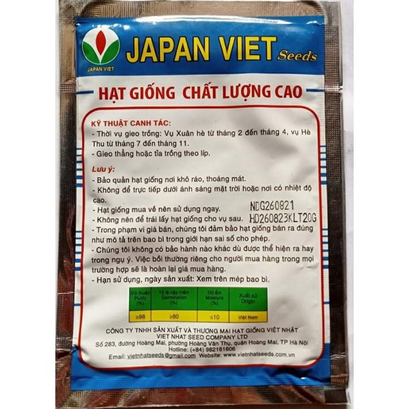 HẠT GIỐNG CẢI NGỌT CỌNG XANH GÓI 20GRAM