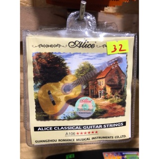 Dây đàn Classic Alice A106