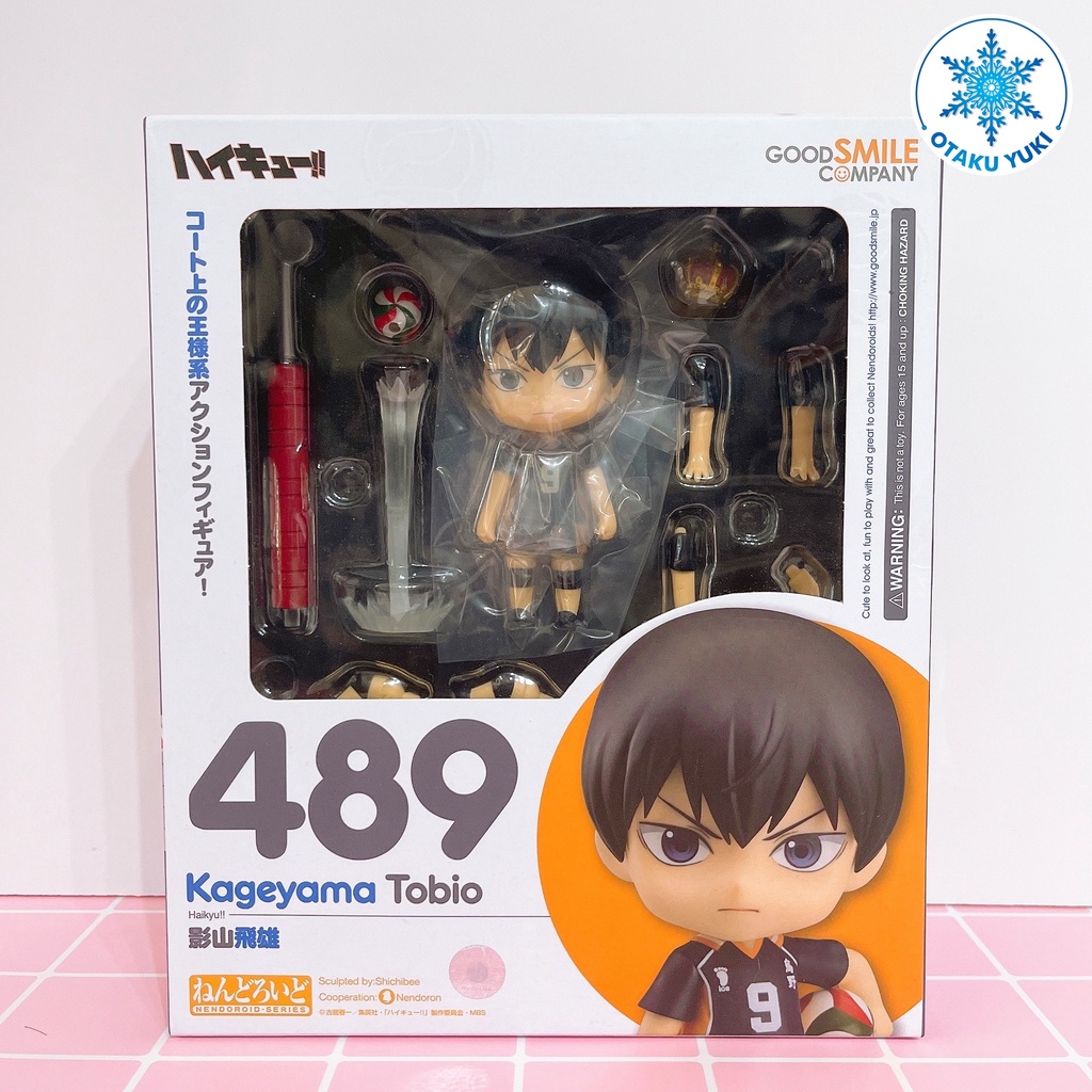 [Có Sẵn] Mô Hình Nendoroid Tobio Kageyama - Nendoroid 489 Haikyuu!!