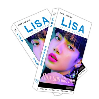 Postcard Lisa Blackpink How you Like That