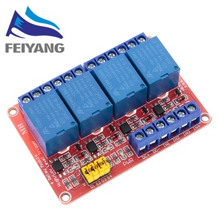 Mô đun rơ le 12VDC, 1-2 - 4 -8