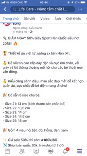 Giày thể thao bé trai, bé gái