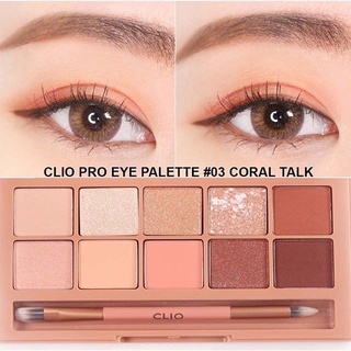 Bảng phấn mắt Clio Pro Eye Palette