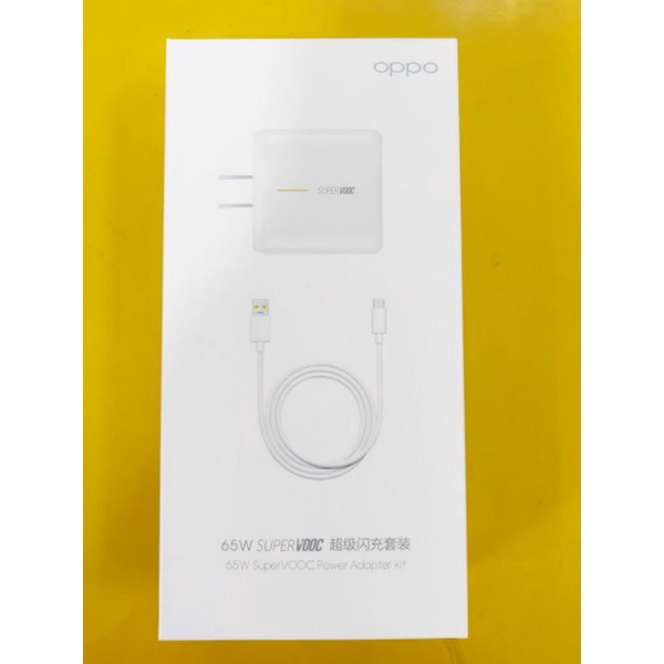 Bộ Sạc OPPO 65W Super Vooc Sạc Nhanh