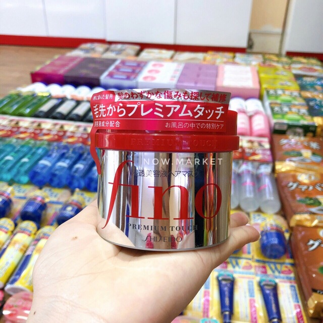 Ủ tóc fino Shiseido