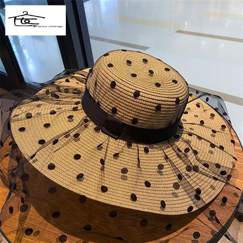 Nón Cói Vành Rộng Chống Nắng Che Phủ Toàn Diện Thời Trang Phong Cách Nhật Bản Cho Nữ