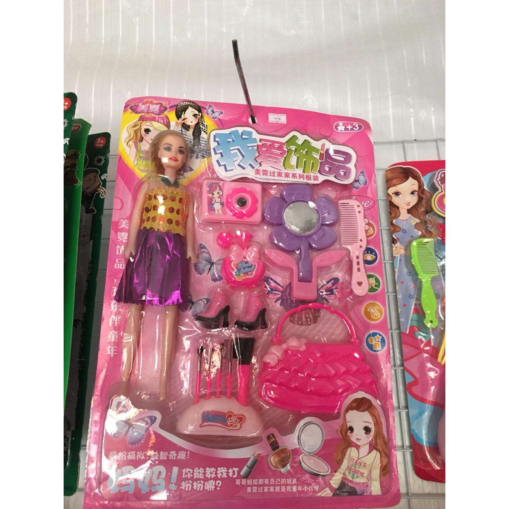 Đồ chơi búp bê ⚡ GIẢM GIÁ SỐC ⚡ Vỉ búp bê trang điểm kèm phụ kiện