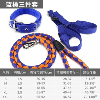 Dây xích chất lượng cao cho cún