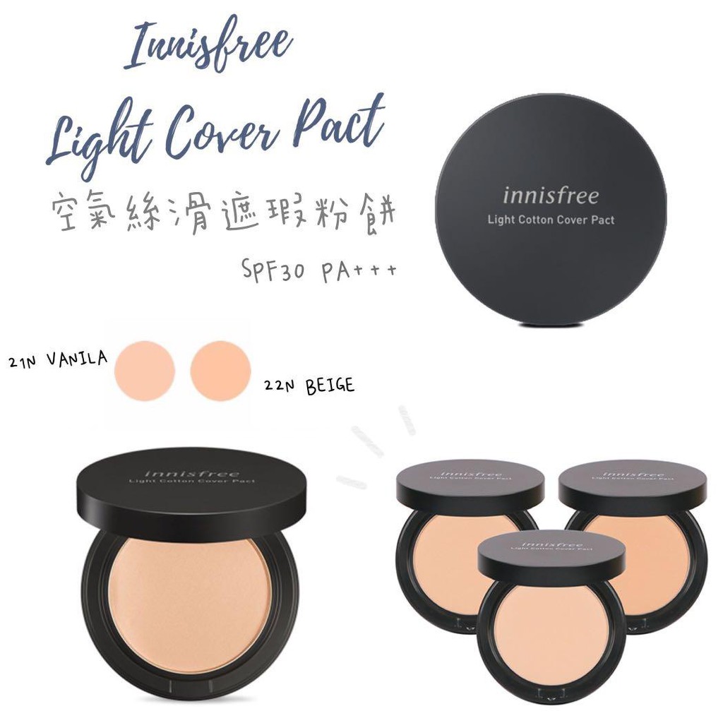 Phấn Phủ Dạng Nén Kiềm Dầu, Che Phủ Tốt, Cho Lớp Nền Nhẹ Như Bông Light Cotton Cover Pact SPF30/PA+++ 12g | BigBuy360 - bigbuy360.vn