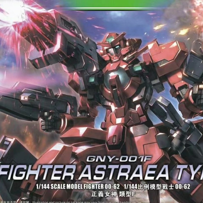 HG 1 / 144 Gundam Astraea Type-F (00-62) [TT]
