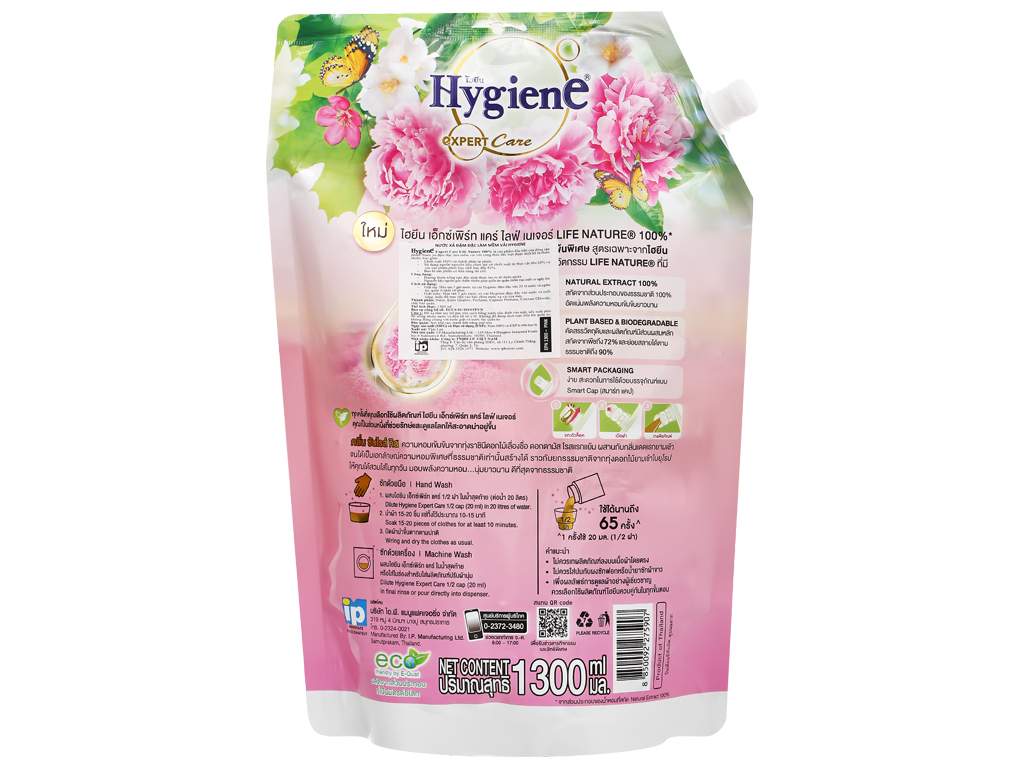 nước xả vải thái lan Hygiene expert care 1.15 lít màu Hồng