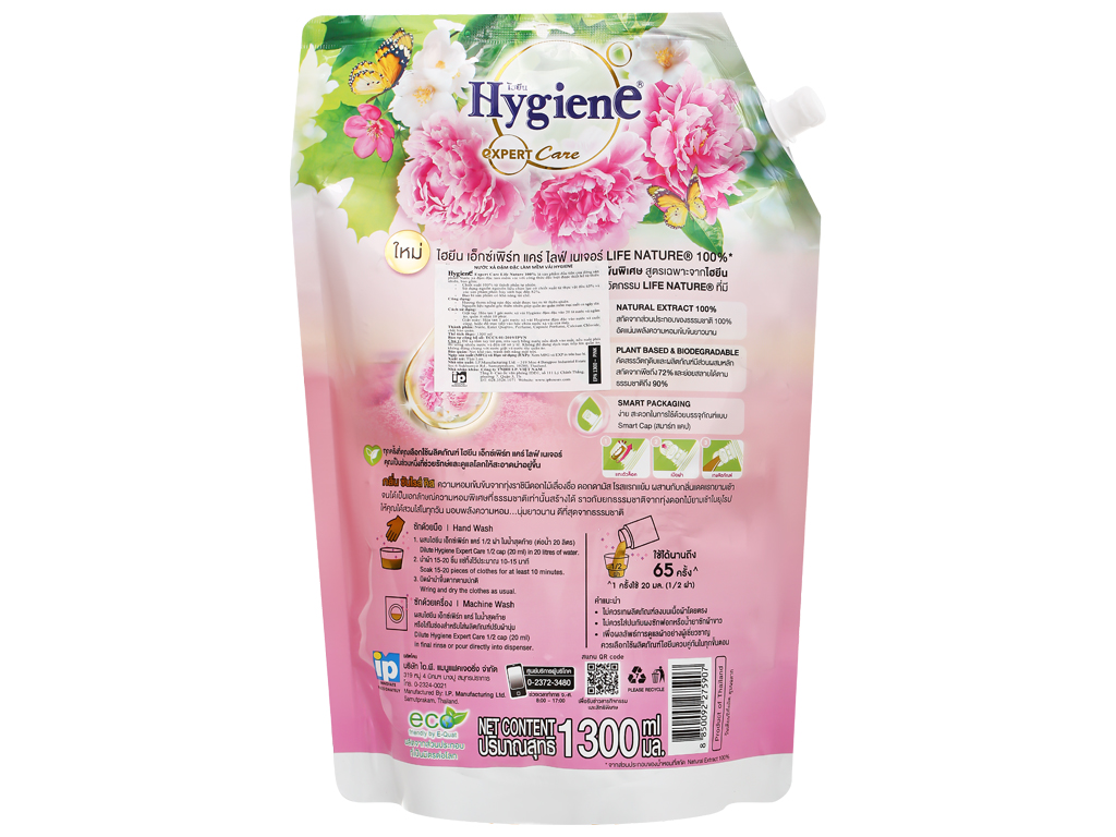 Nước xả vải thái lan Hygiene expert care 1.15 lít màu Hồng