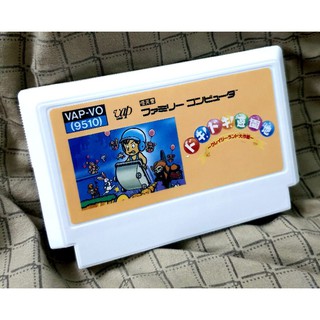 Băng điện tử 4 nút Famicom Doki Doki full IC 1in1 sưu tầm.