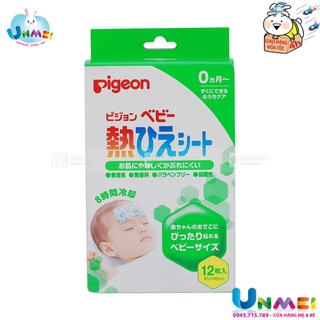 Miếng dán hạ sốt cho bé Pigeon Nhật hộp 12 miếng
