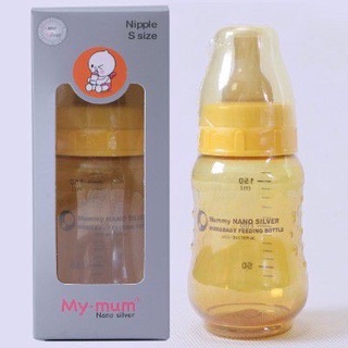 Bình sữa My Mum Nano Silver cổ thường
