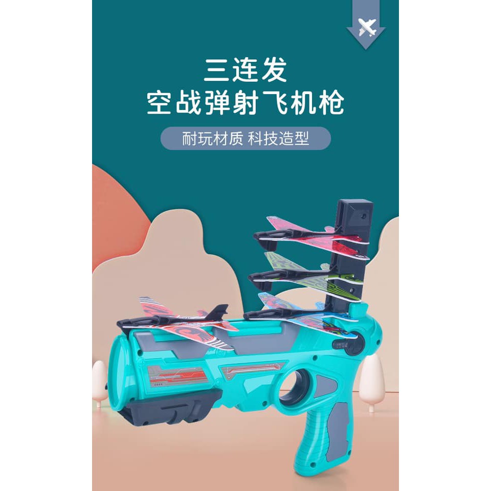Đồ Chơi Trẻ Em Vận Động, Súng Bắn Máy Bay Mô Hình