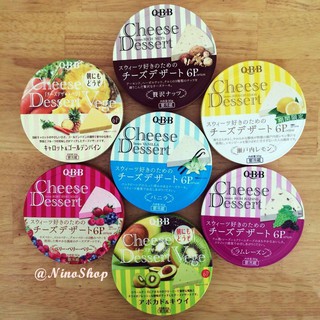 Phô mai QBB vị trái cây cho bé