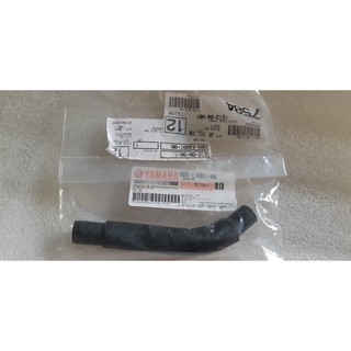 Ống cao su nối ống thở bô (ống xả) Sirius - Jupiter Yamaha
