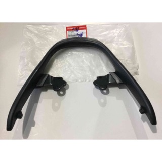 Cảng Sau Wave RS/ Wave @ chính hãng Honda