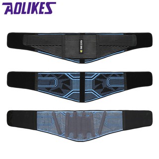 Đai cuốn bảo vệ thắt lưng Aolikes AL7982 anhtra1102