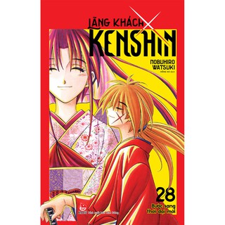 Lãng Khách Kenshin (Tập 6, 7, 8, 9, 10)
