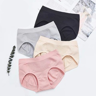 Quần lót nữ nhật nâng mông kháng khuẩn mông dưới 85-95cm , quần lót cotton nhật không gian