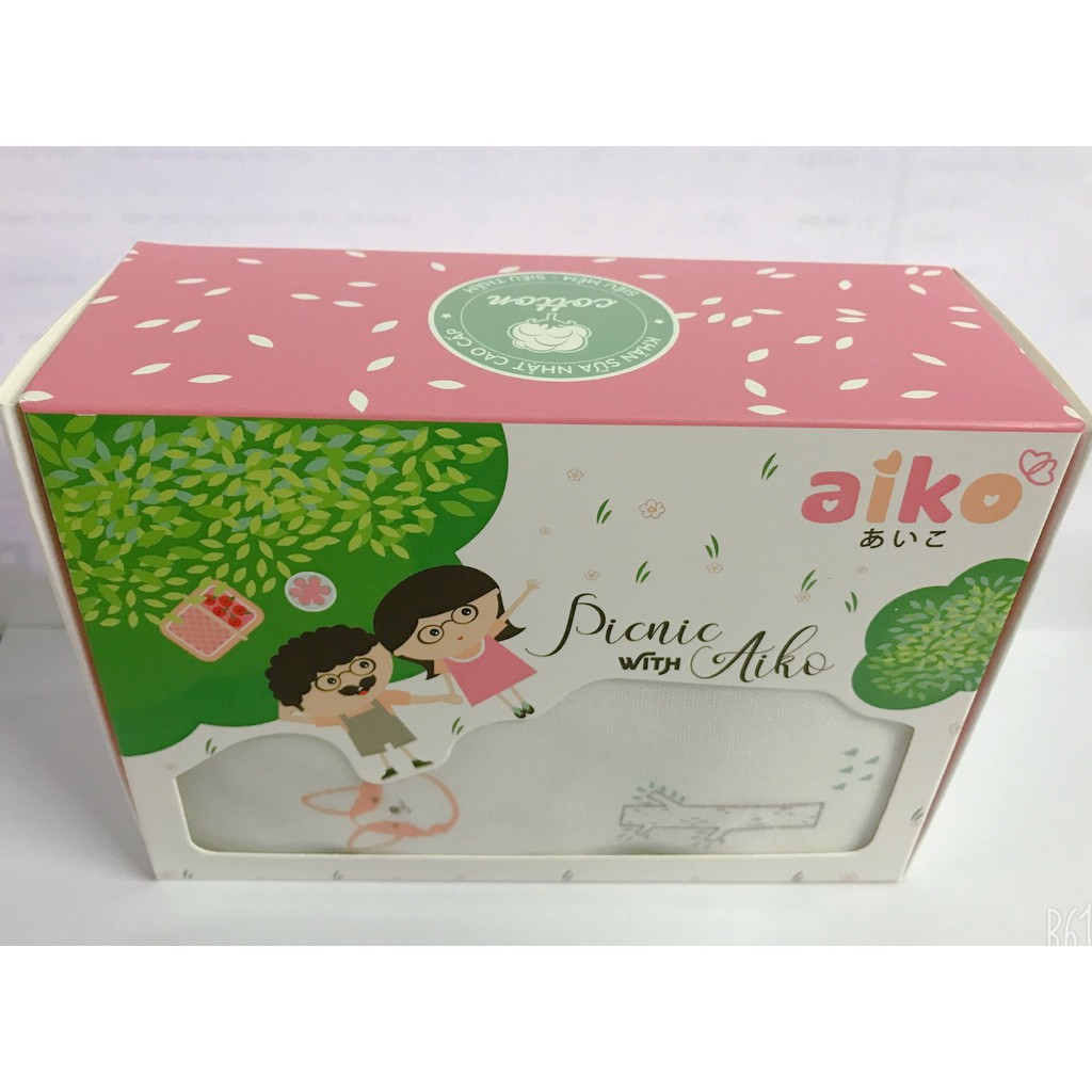 Khăn tắm sợi tre aiko 120*110cm