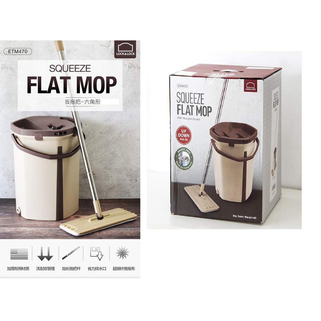 Bộ cây lau nhà Lock&Lock Squeeze Flat Mop - ETM470