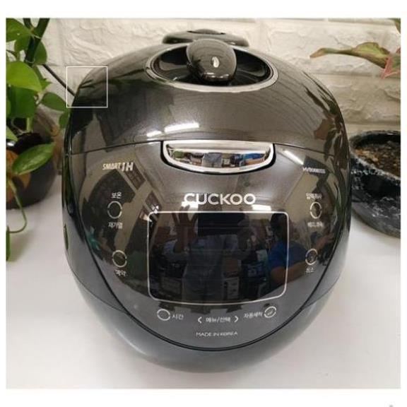 Nồi cơm điện Cuckoo HVB0680SS 1.08L, Nồi cơm áp suất cao tần nội địa, Hàng chính hãng có bảo hành SPX