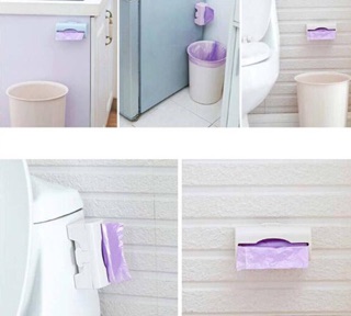 Hộp đựng túi rác dán tường mini 12*5,5cm