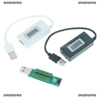 ❀GIÁ RẺ❀usb lcd digital current voltage detector mobile power usb charger tester meter