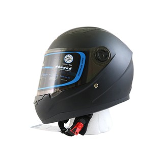 Mũ bảo hiểm Fullface BKTEC - BKTEC đen trơn