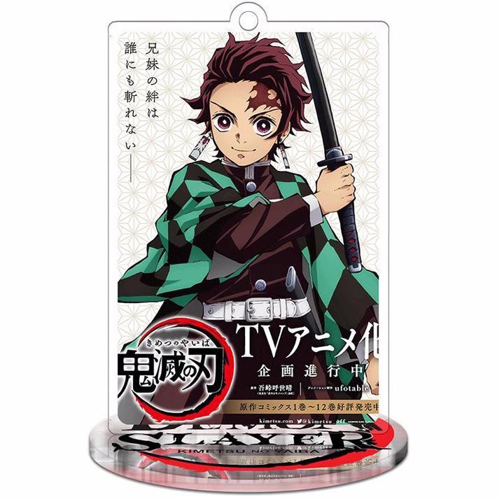 Standee Kimetsu No Yaiba Thanh Gươm Diệt Qủy dạng bảng Tượng Acrylic Standee Anime mica trang trí trưng bày mô hình