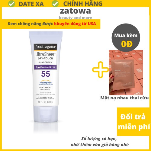 Kem chống nắng Neutrogena Ultra Sheer Dry Touch SPF 55 chính hãng nhẹ da khô thoáng chống nước chống trôi không gây mụn